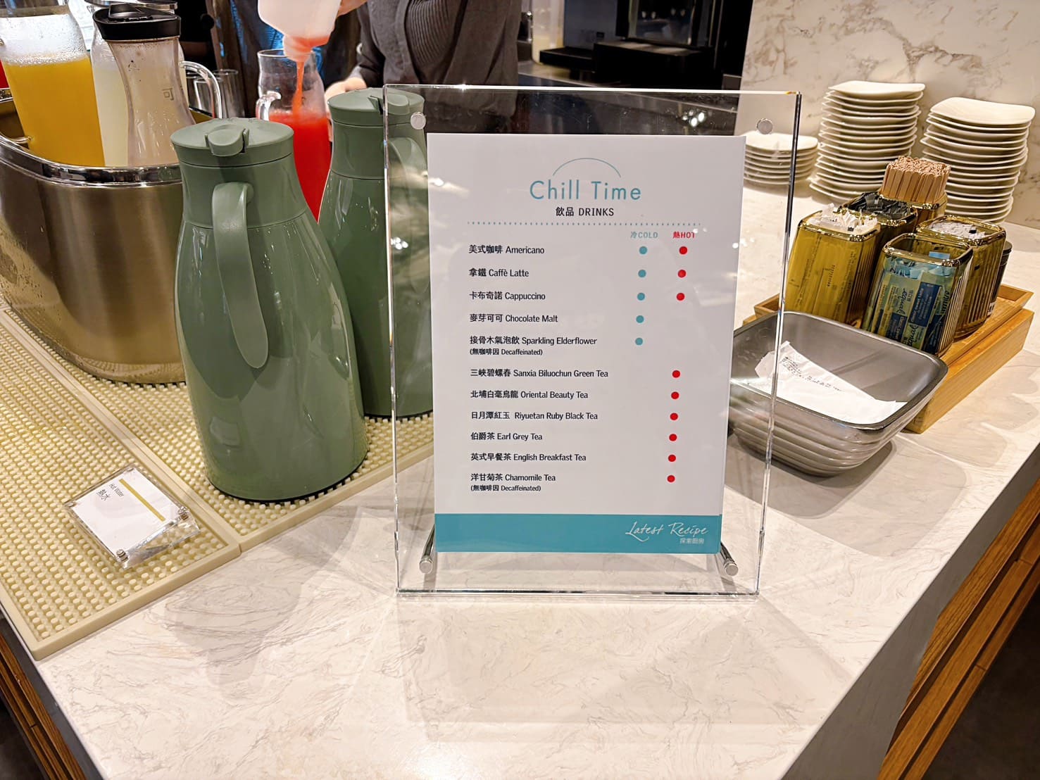 《信義區美食》寒舍艾美探索廚房，改裝升級龍蝦和牛海膽鮑魚蟹腳生干貝吃到飽(訂位 價目表) @神農太太底家