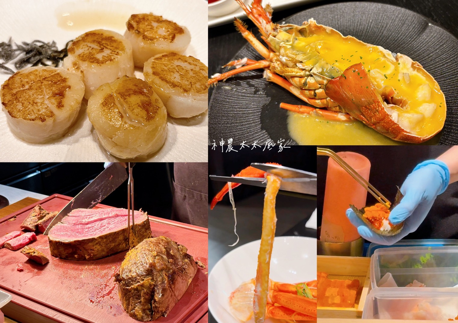 《大安區美食》雙月食品社森林公園店，燉湯滷味必點，米其林必比登推薦(菜單) @神農太太底家