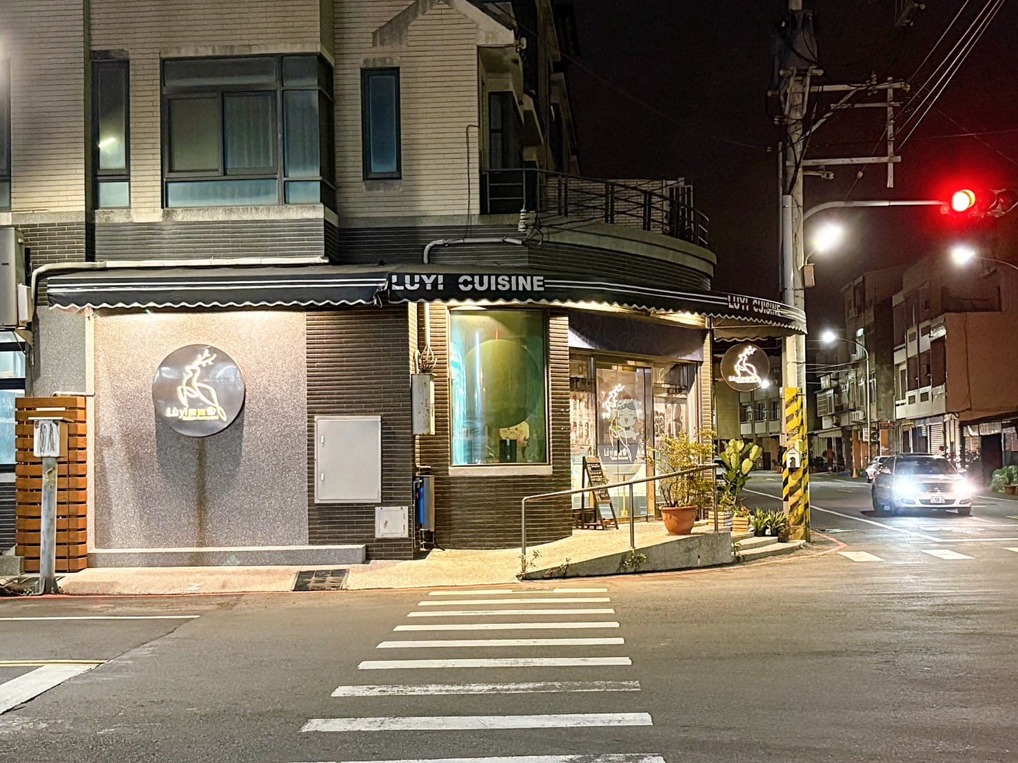 《彰化美食》鹿壹義式餐廳,期許成為鹿港第一的義式餐廳,推薦雙人套餐(菜單) @神農太太底家 《彰化美食》鹿壹義式餐廳,期許成為鹿港第一的義式餐廳,推薦雙人套餐(菜單) @神農太太底家