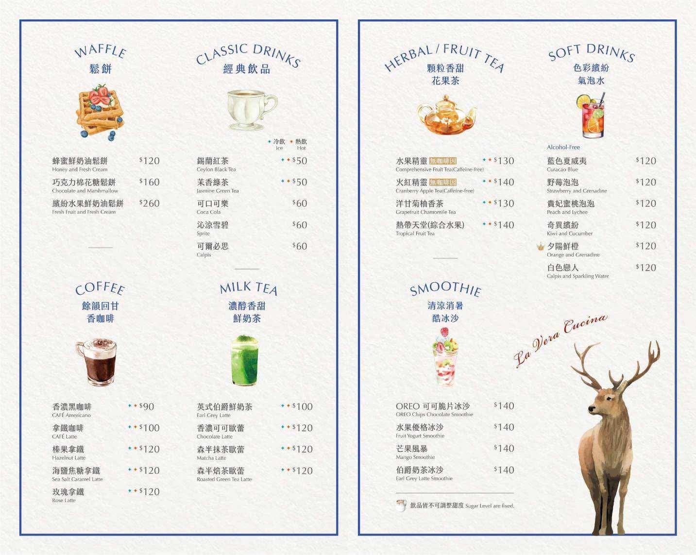 《彰化美食》鹿壹義式餐廳,期許成為鹿港第一的義式餐廳,推薦雙人套餐(菜單) @神農太太底家