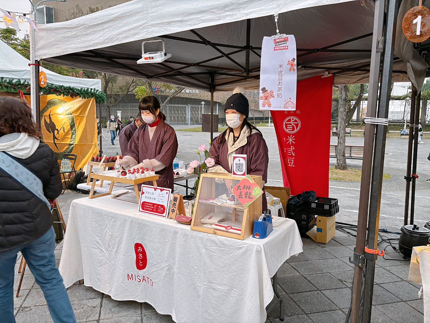 《彰化美食》米弎豆お菓子処 MISATO，彷彿穿上日本嫁衣的絕美草莓大福！來自日本九州(菜單) @神農太太底家