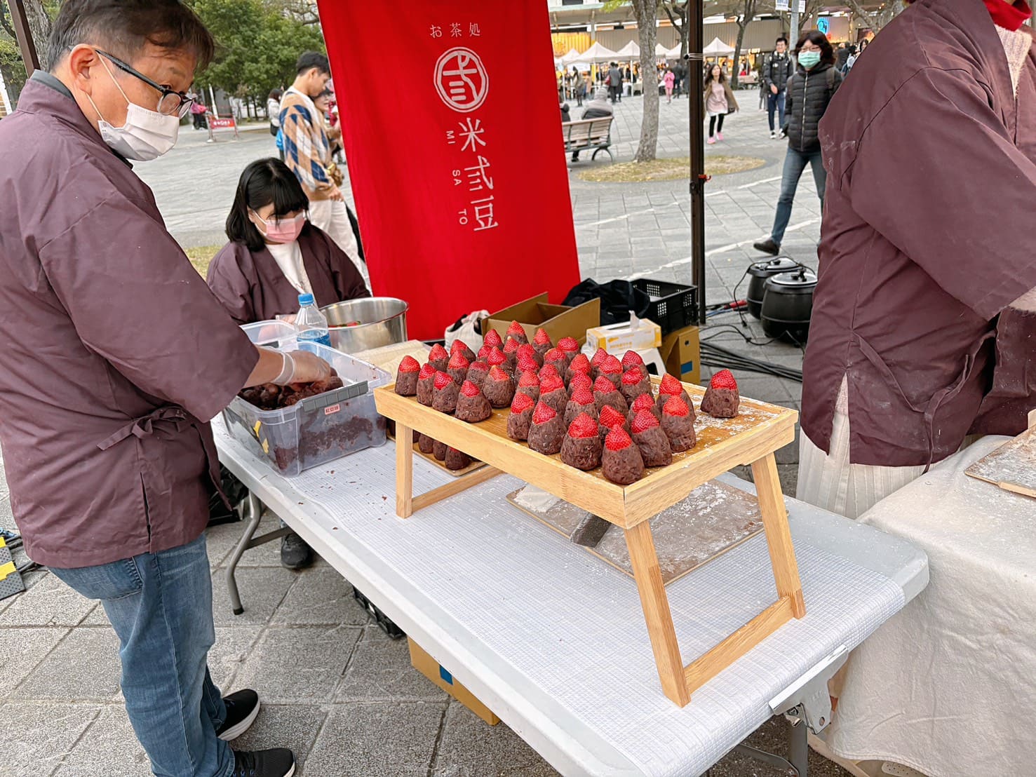 《彰化美食》米弎豆お菓子処 MISATO，彷彿穿上日本嫁衣的絕美草莓大福！來自日本九州(菜單) @神農太太底家