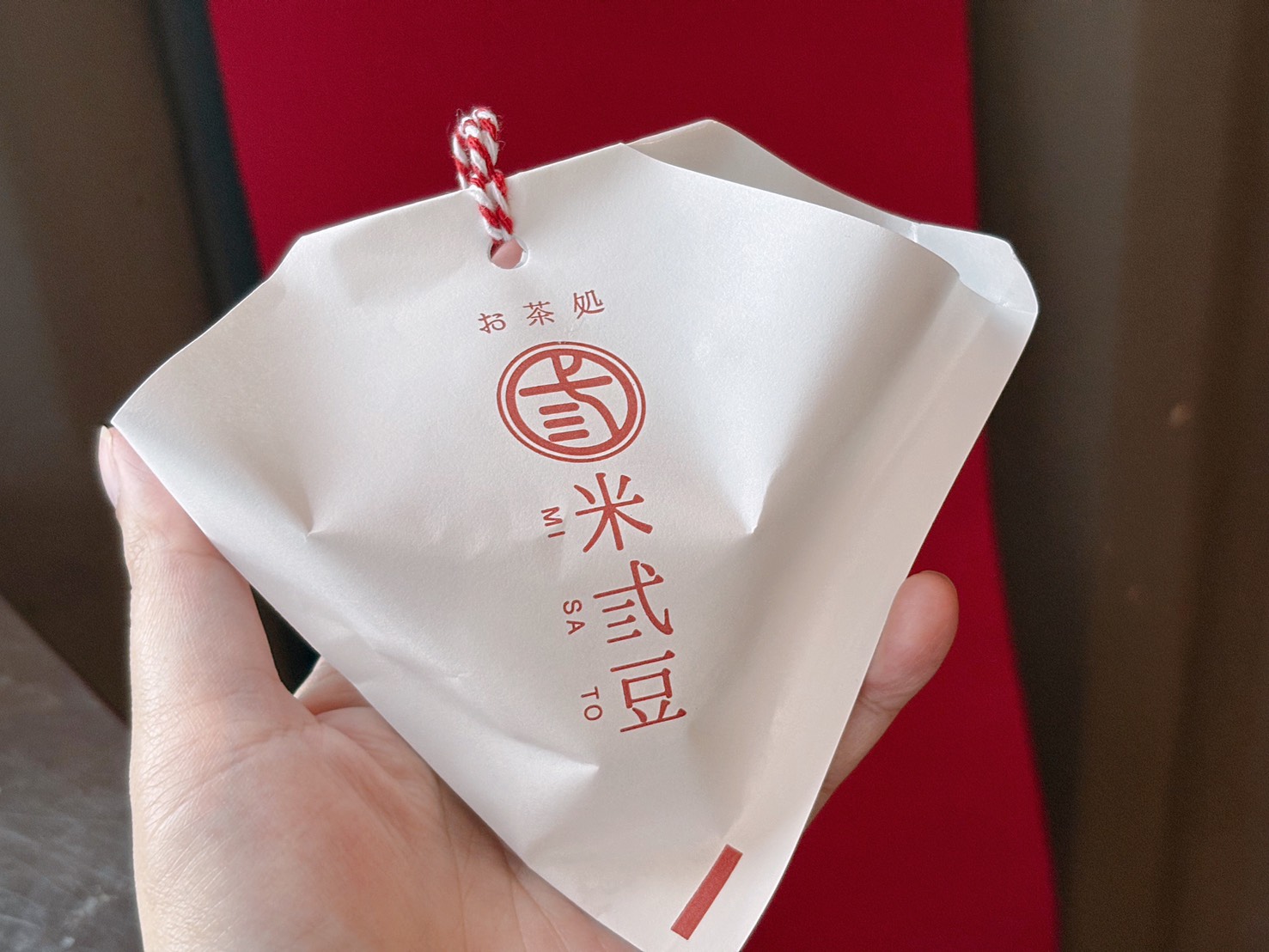 《彰化美食》米弎豆お菓子処 MISATO，彷彿穿上日本嫁衣的絕美草莓大福！來自日本九州(菜單) @神農太太底家