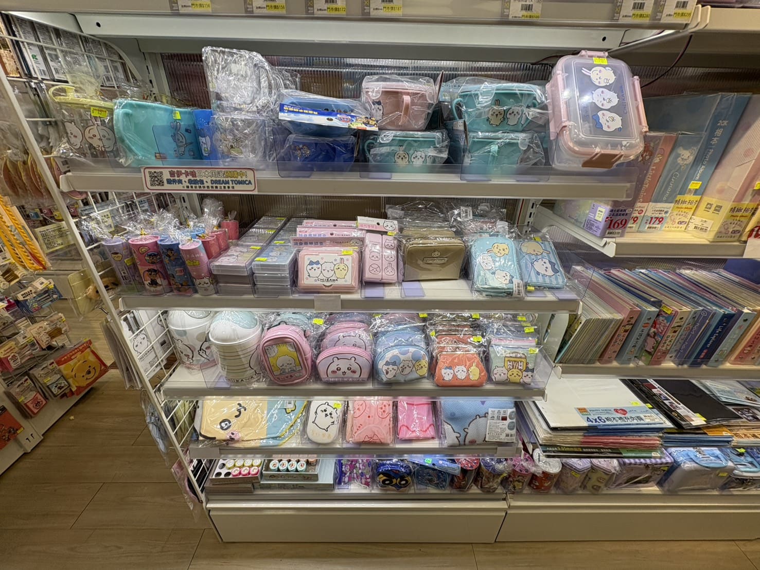 《台北買買》文林文具，滿滿吉伊卡哇三麗鷗TOMICA紙膠帶的好買禮品店 @神農太太底家