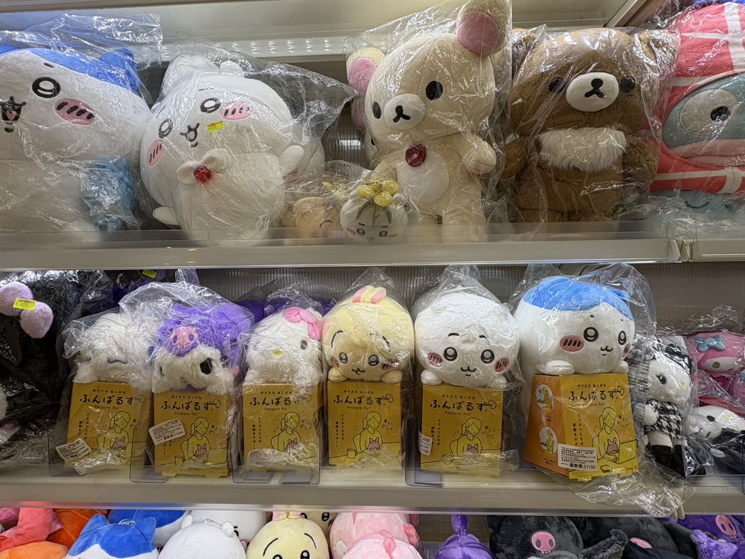 《台北買買》文林文具，滿滿吉伊卡哇三麗鷗TOMICA紙膠帶的好買禮品店 @神農太太底家