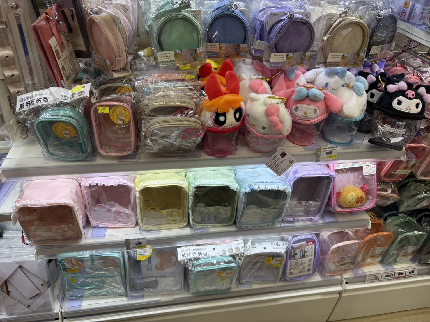 《台北買買》文林文具，滿滿吉伊卡哇三麗鷗TOMICA紙膠帶的好買禮品店 @神農太太底家