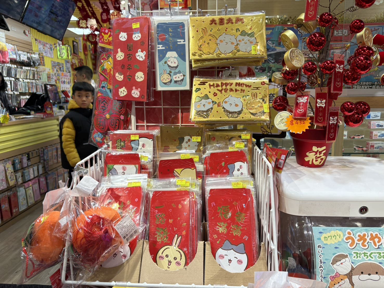 《台北買買》文林文具，滿滿吉伊卡哇三麗鷗TOMICA紙膠帶的好買禮品店 @神農太太底家