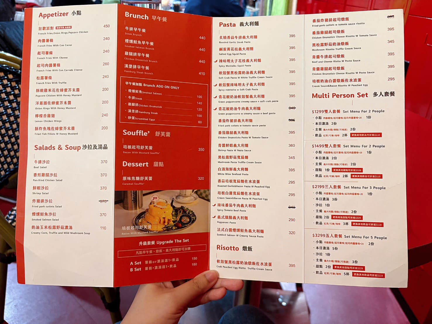 《西門美食》Meat Up 覓晌，KINGJUN 限量聯名大湖草莓可愛浮誇甜點(菜單) @神農太太底家