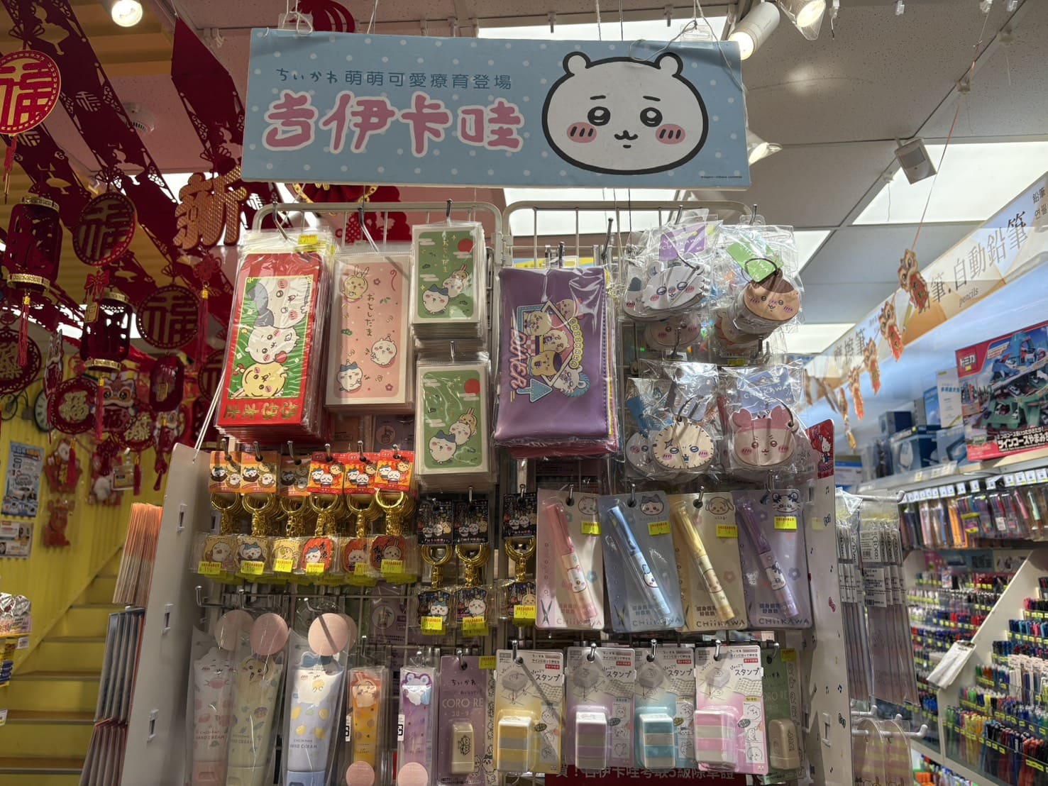 《宜蘭美食》匕匕泡芙專賣店，好吃到舔盤的香脆滋味(價目表 訂購單) @神農太太底家