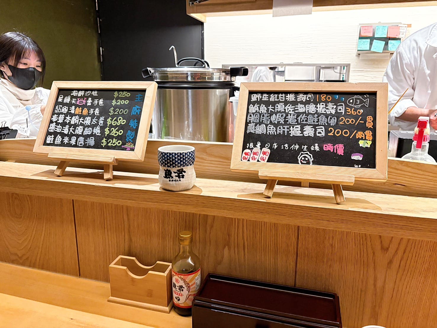 《市府站美食》すしの魚君 統一時代台北店，週三鮭魚半價超划算(菜單) @神農太太底家