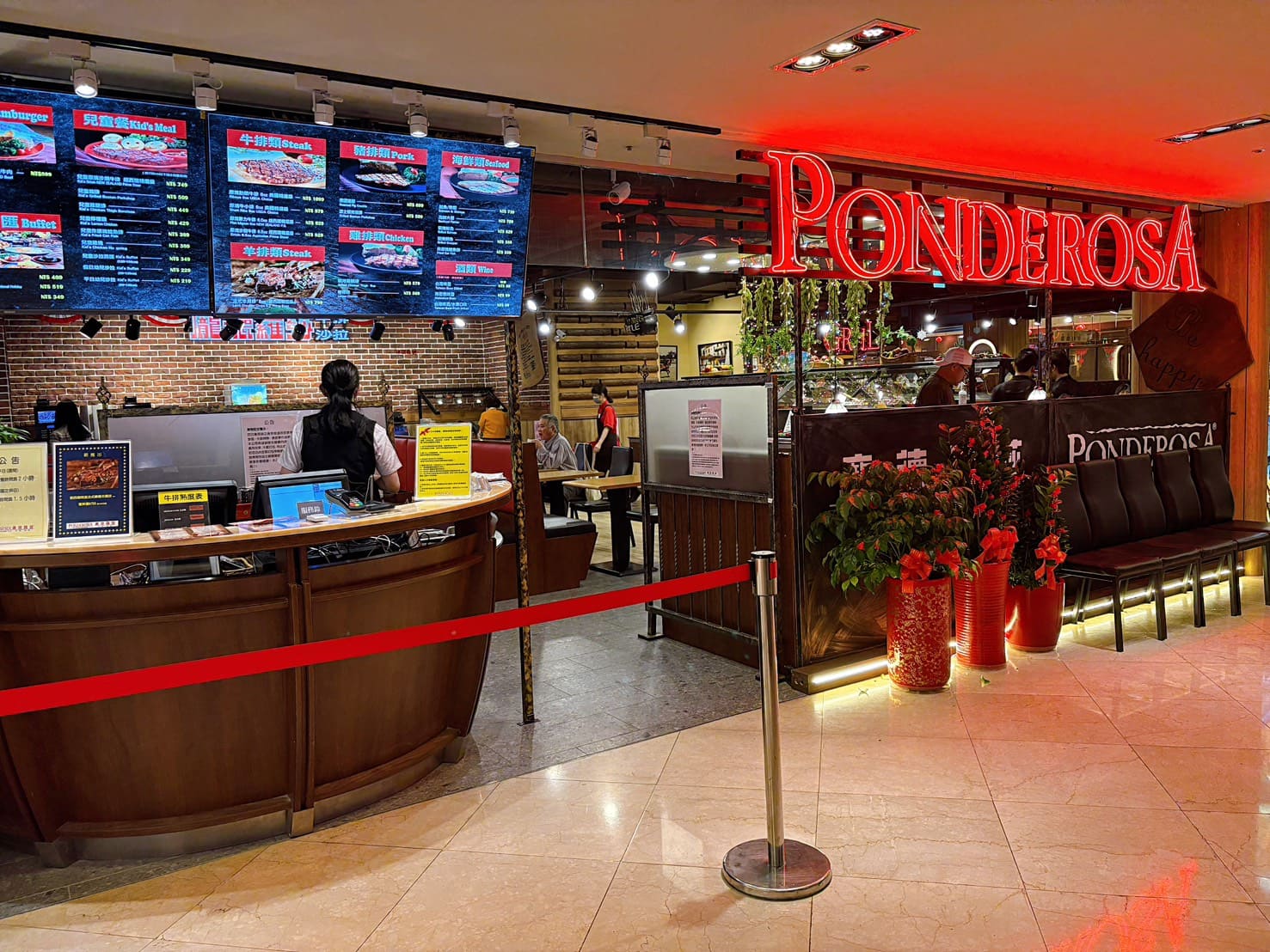 《忠孝復興美食》龐德羅莎復興微風店，高CP值老字號自助吧吃到飽新分店(菜單) @神農太太底家