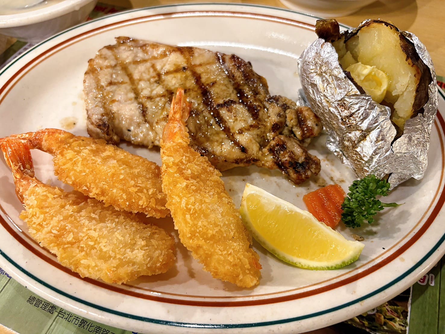 《忠孝復興美食》龐德羅莎復興微風店，高CP值老字號自助吧吃到飽新分店(菜單) @神農太太底家