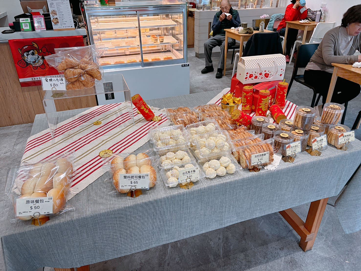 《士林美食》烘 HOMEBAKERY & CAF&Eacute;，無低消不限時咖啡廳推薦(價格) @神農太太底家