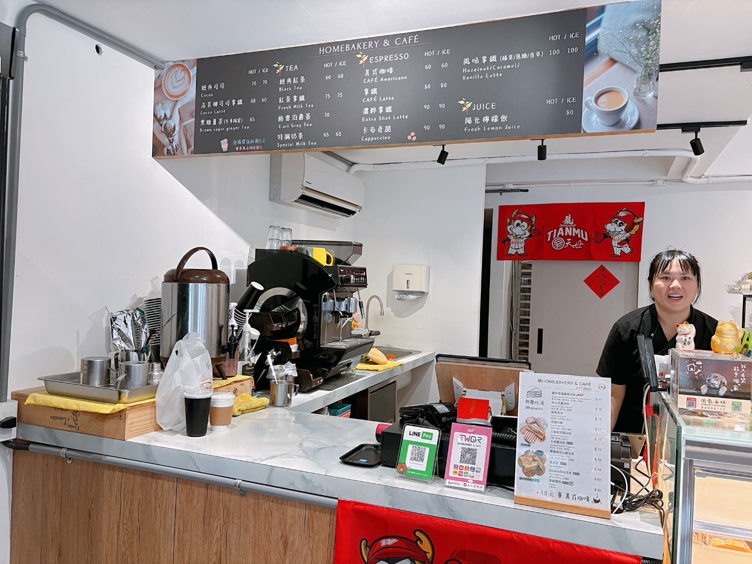 《士林美食》烘 HOMEBAKERY & CAF&Eacute;，無低消不限時咖啡廳推薦(價格) @神農太太底家