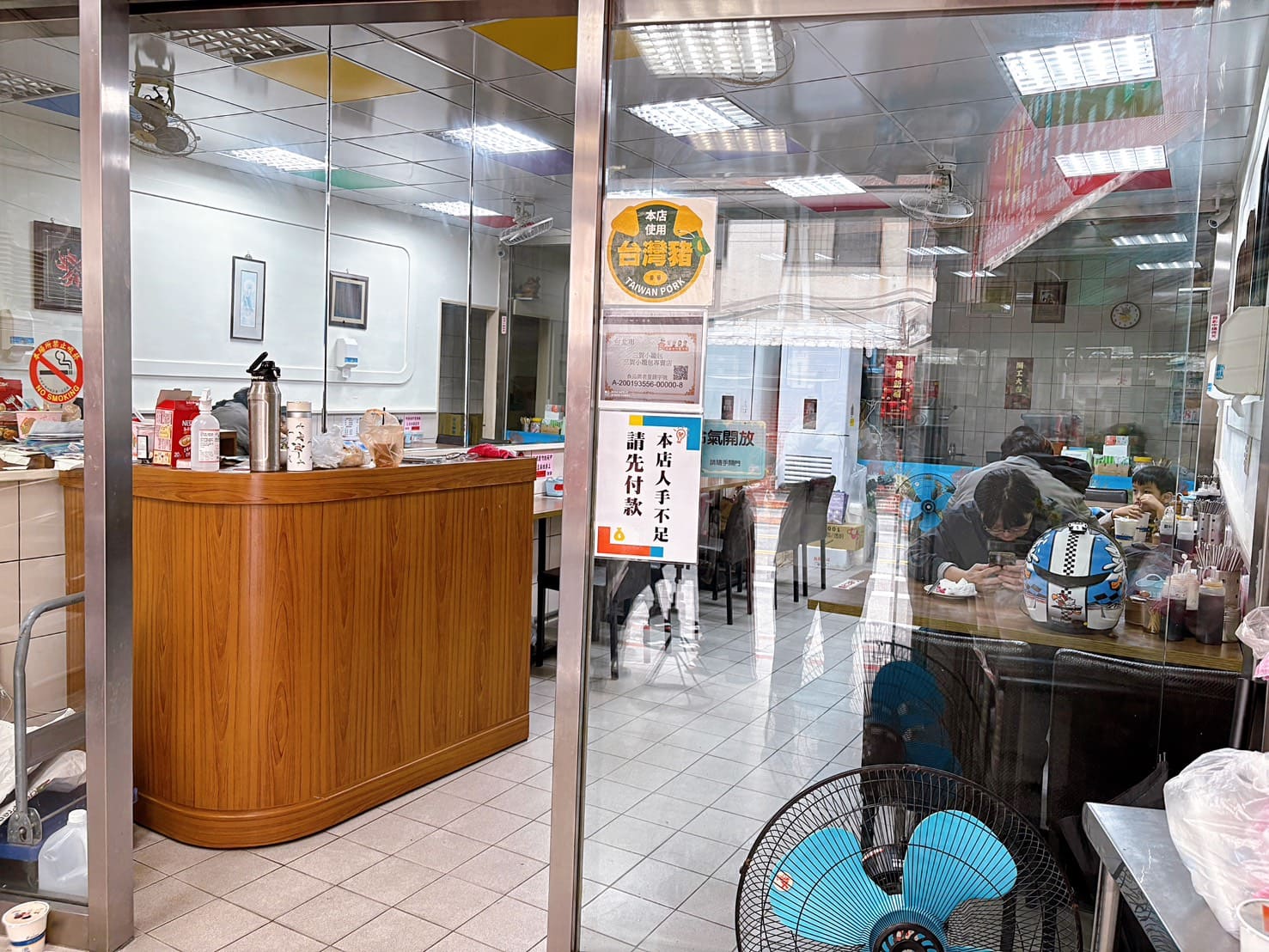 《士林美食》三賀小籠包,一籠只要100元,皮Q好吃還有湯汁(菜單) @神農太太底家 《士林美食》三賀小籠包,一籠只要100元,皮Q好吃還有湯汁(菜單) @神農太太底家