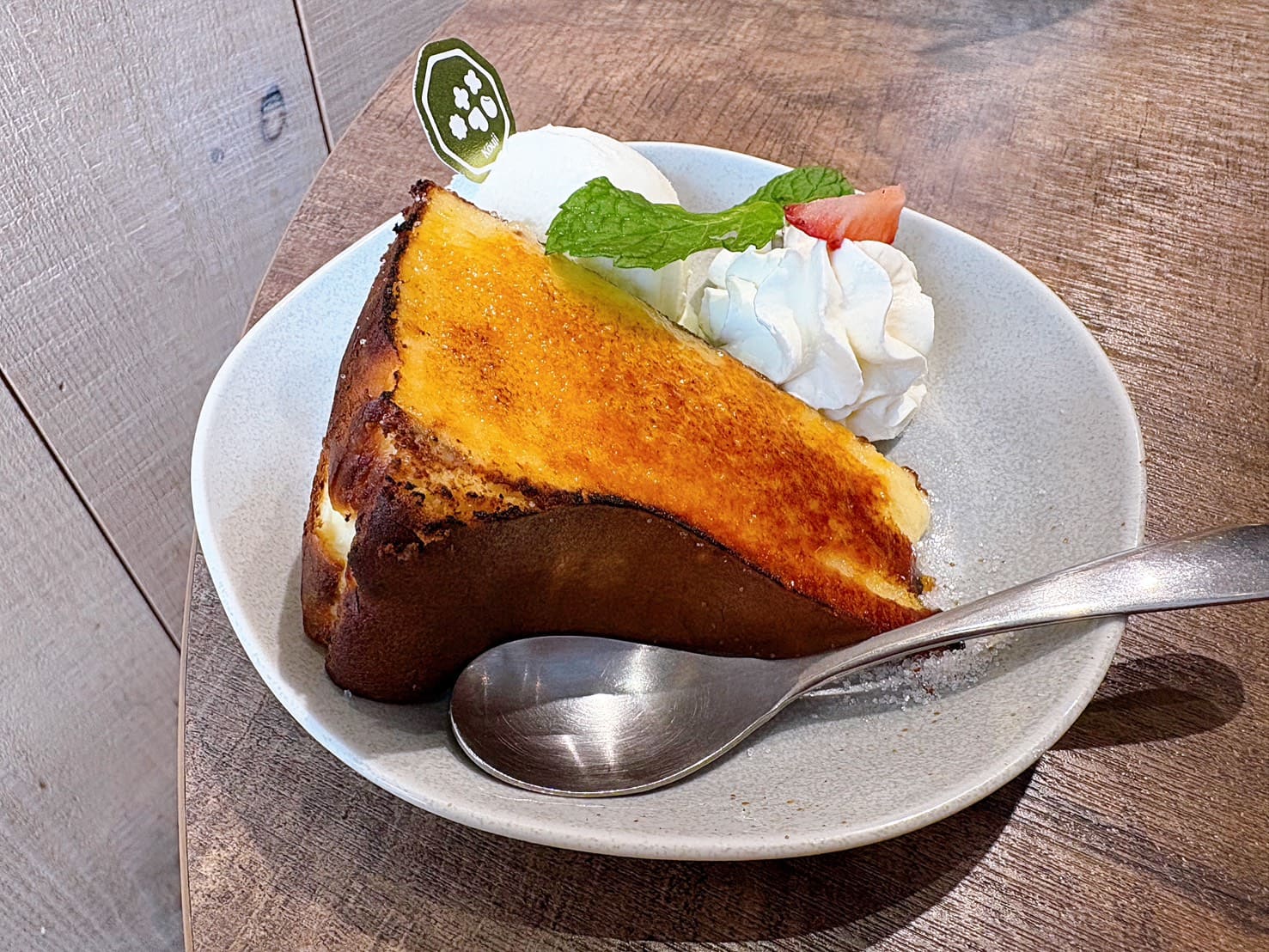 《南京復興美食》糀日和 Kouji Wafu Pasta，精緻健康的和風洋食(菜單) @神農太太底家