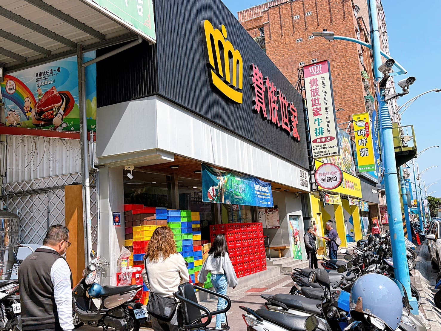 《蘆洲美食》貴族世家蘆洲長榮店，430元起排餐+水果熱食小菜百樣食材吃到飽(菜單) @神農太太底家