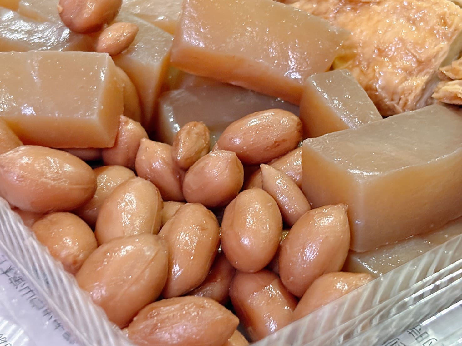 《基隆美食》珍讚滷味，基隆數一數二冷滷名店(菜單) @神農太太底家