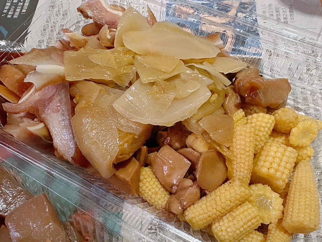 《基隆美食》珍讚滷味，基隆數一數二冷滷名店(菜單) @神農太太底家