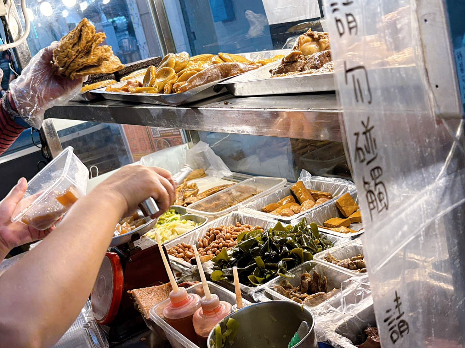 《基隆美食》珍讚滷味，基隆數一數二冷滷名店(菜單) @神農太太底家