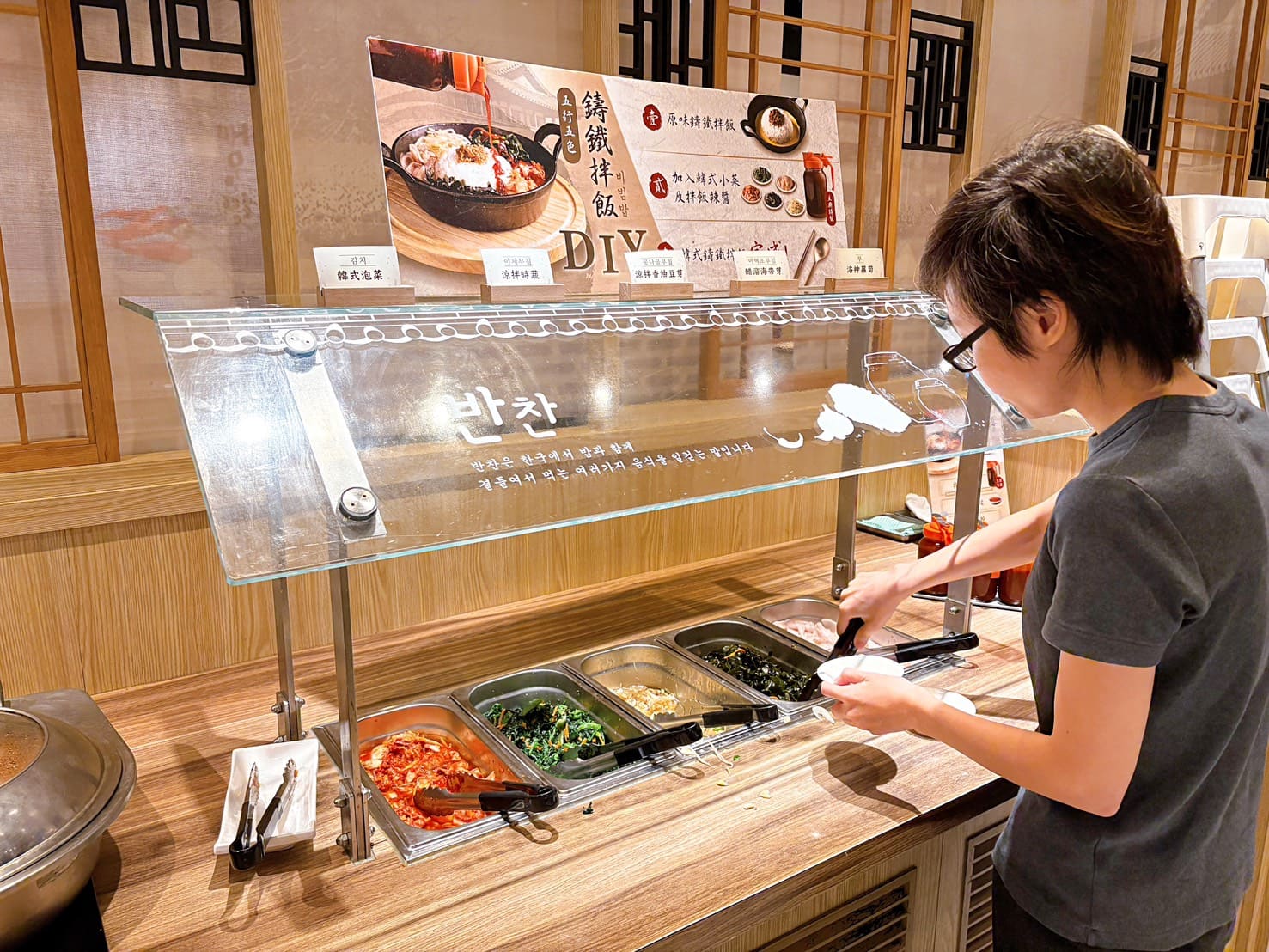 《忠孝復興美食》北村豆腐家微風廣場店，韓式小菜吃到飽(菜單) @神農太太底家