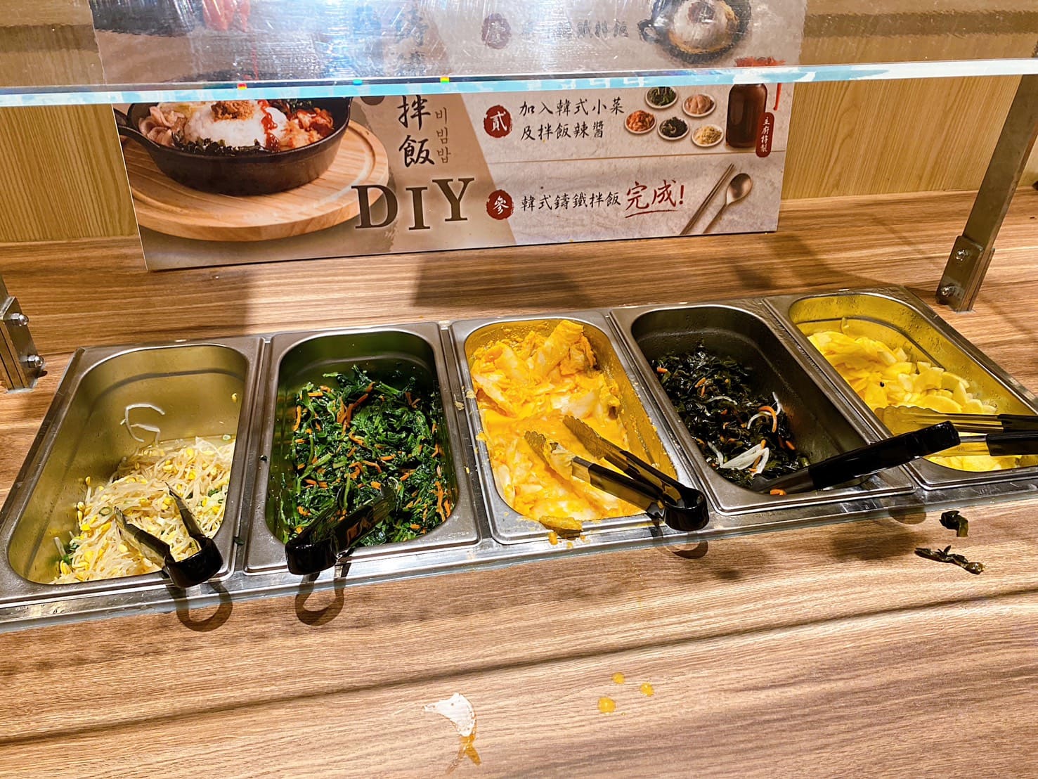 《忠孝復興美食》北村豆腐家微風廣場店，韓式小菜吃到飽(菜單) @神農太太底家