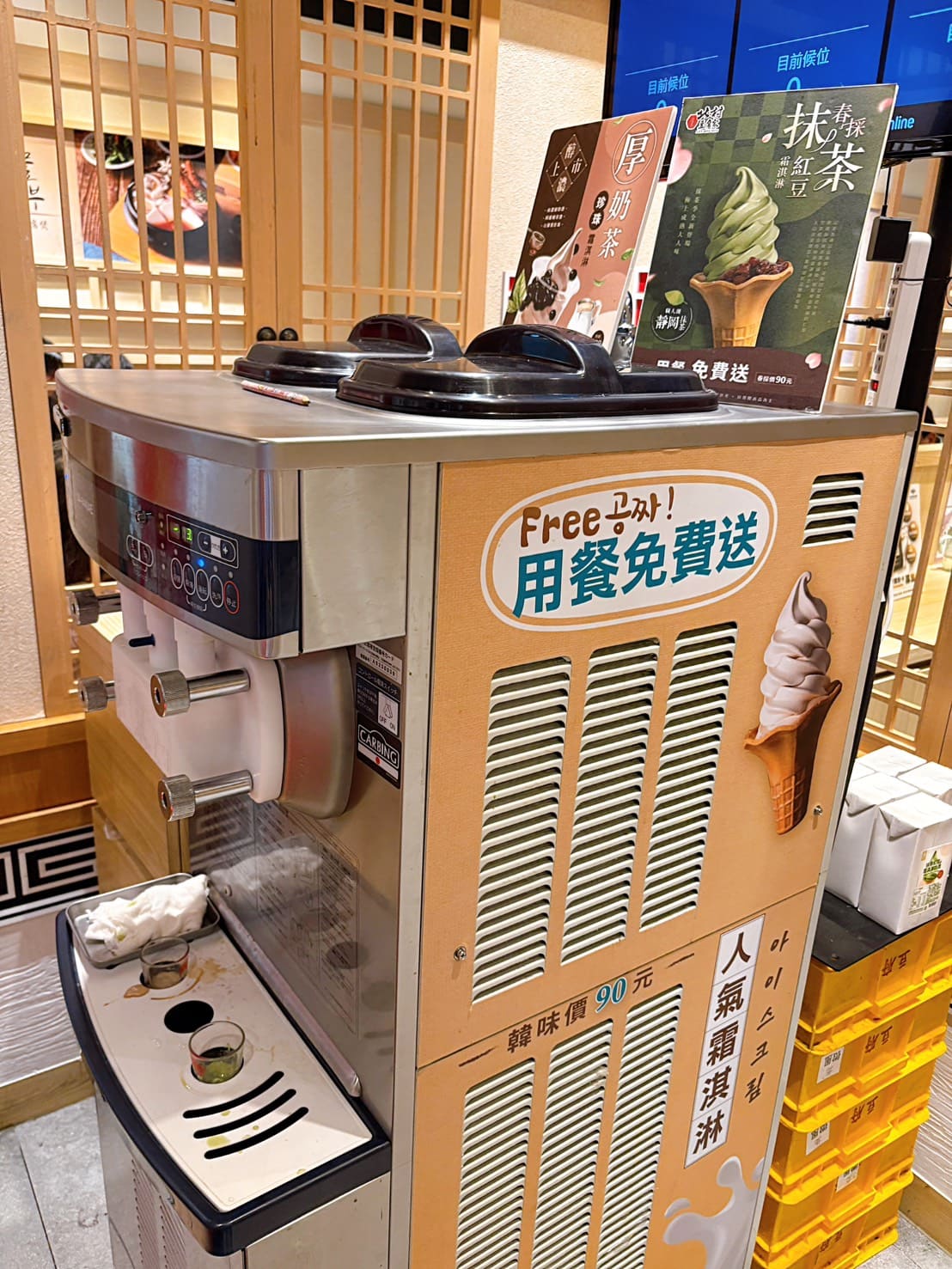 《忠孝復興美食》北村豆腐家微風廣場店，韓式小菜吃到飽(菜單) @神農太太底家