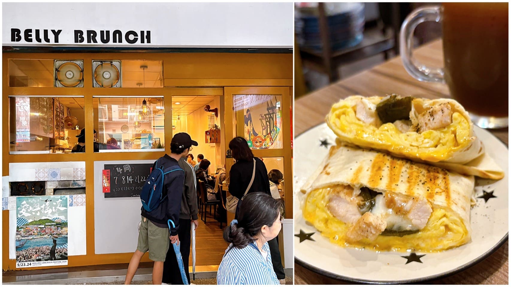 《大橋頭美食》延三夜市原汁排骨湯高麗菜飯，連續五年米其林必比登推薦(2025最新菜單) @神農太太底家