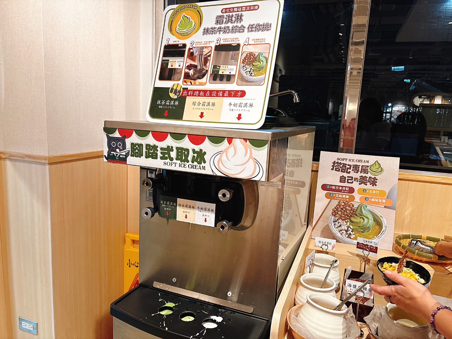 《士林美食》涮乃葉士林文昌路店，吃到飽火鍋界模範生開新分店啦(2026年菜單) @神農太太底家