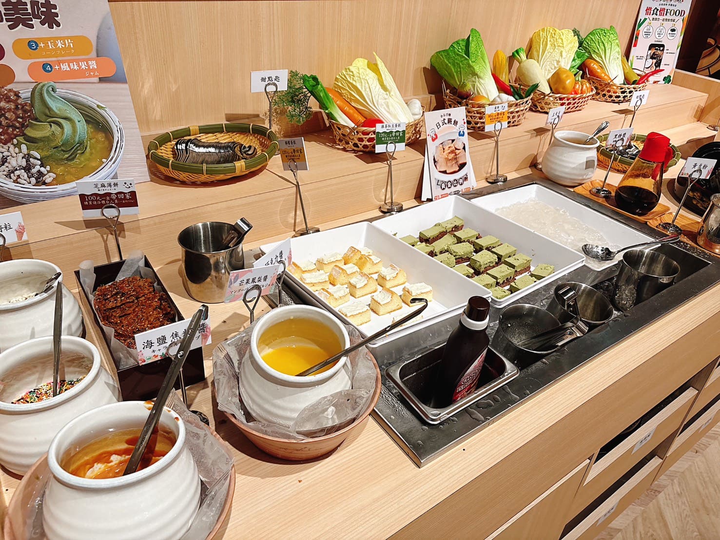《士林美食》涮乃葉士林文昌路店，吃到飽火鍋界模範生開新分店啦(2026年菜單) @神農太太底家