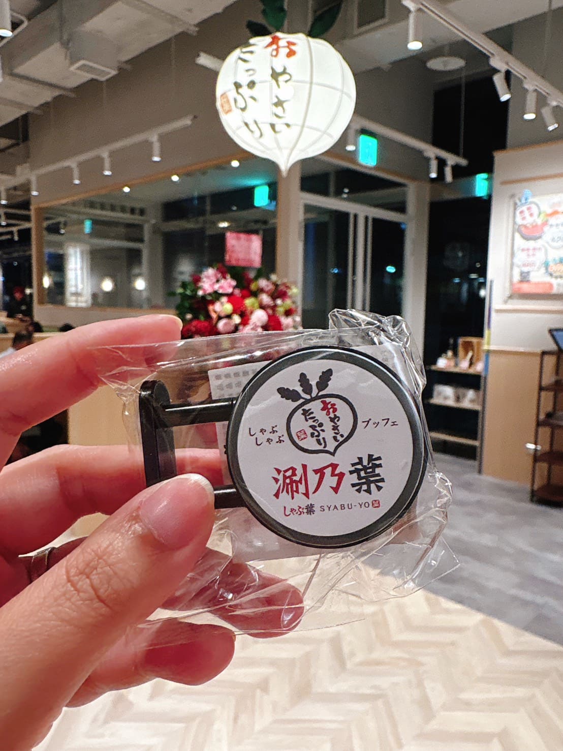 《士林美食》涮乃葉士林文昌路店，吃到飽火鍋界模範生開新分店啦(2026年菜單) @神農太太底家