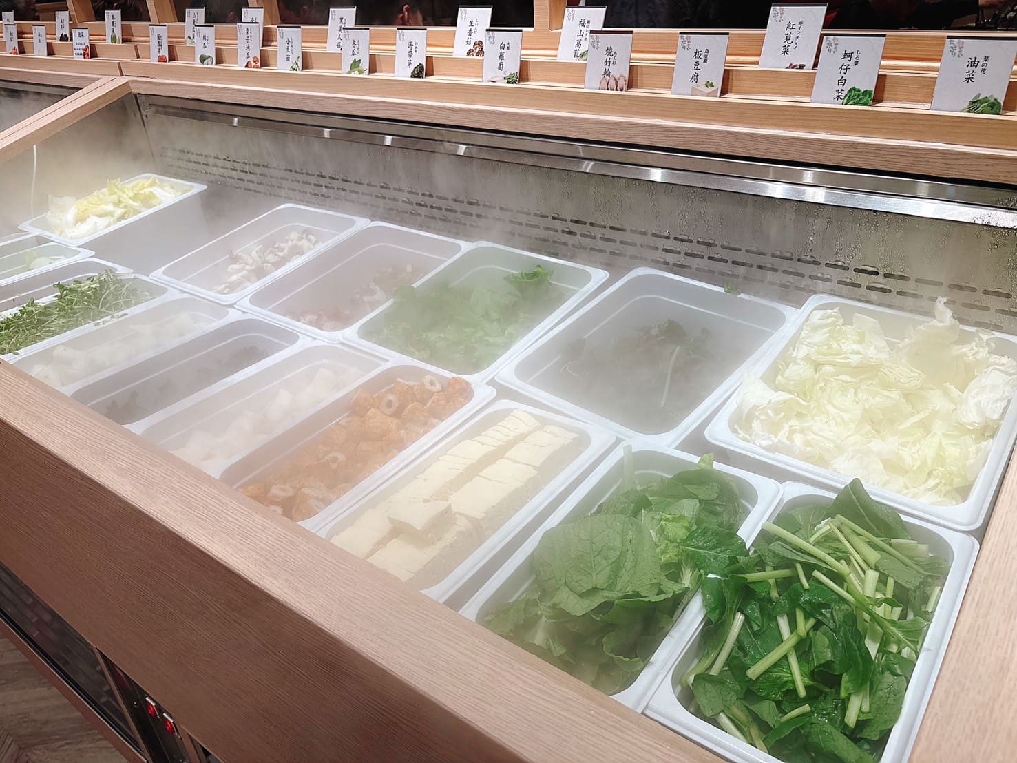 《士林美食》涮乃葉士林文昌路店，吃到飽火鍋界模範生開新分店啦(2026年菜單) @神農太太底家