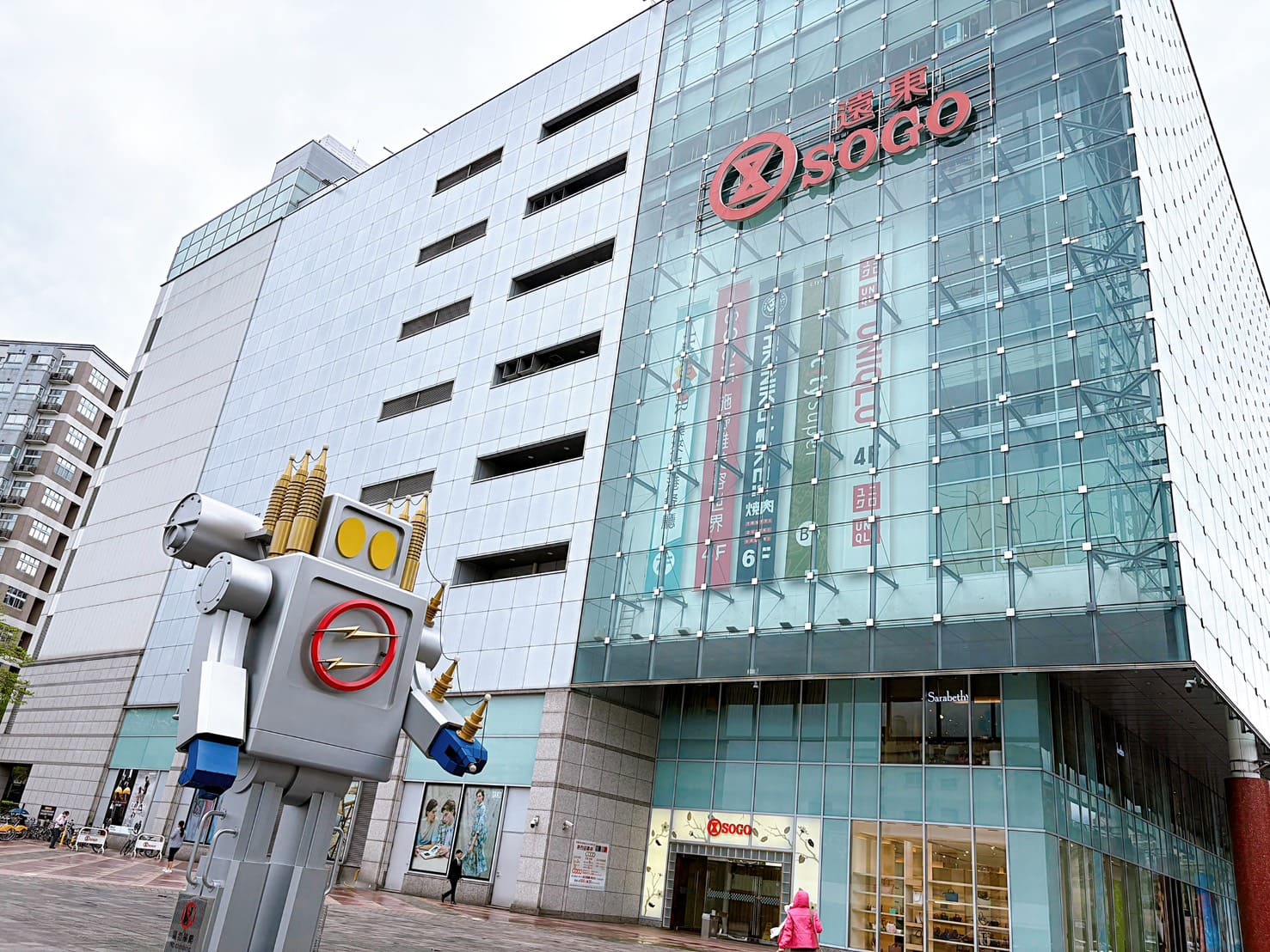 《士林美食》漢來海港台北天母SOGO店，海鮮生蠔牛排高CP值吃到飽(訂位 價目表) @神農太太底家