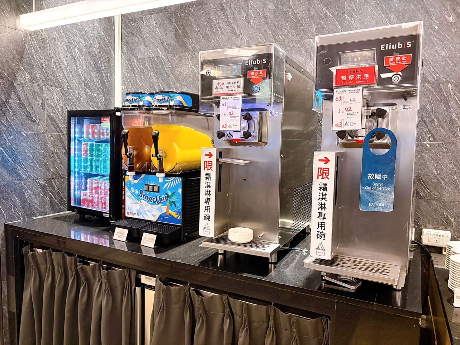 《士林美食》漢來海港台北天母SOGO店，海鮮生蠔牛排高CP值吃到飽(訂位 價目表) @神農太太底家