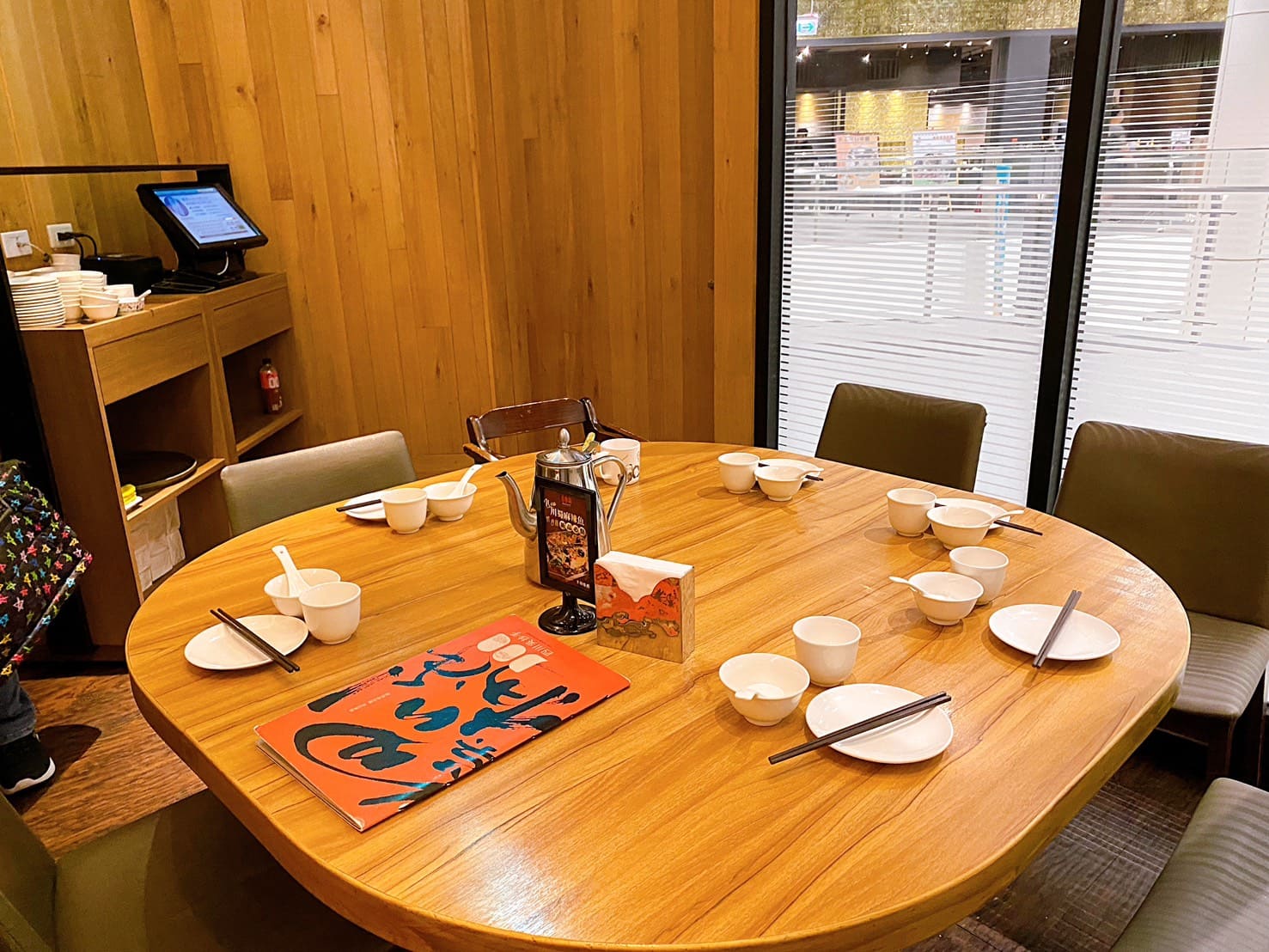 《林口美食》四川吳抄手林口店，三井OUTLET內米其林必比登推薦老店(菜單) @神農太太底家