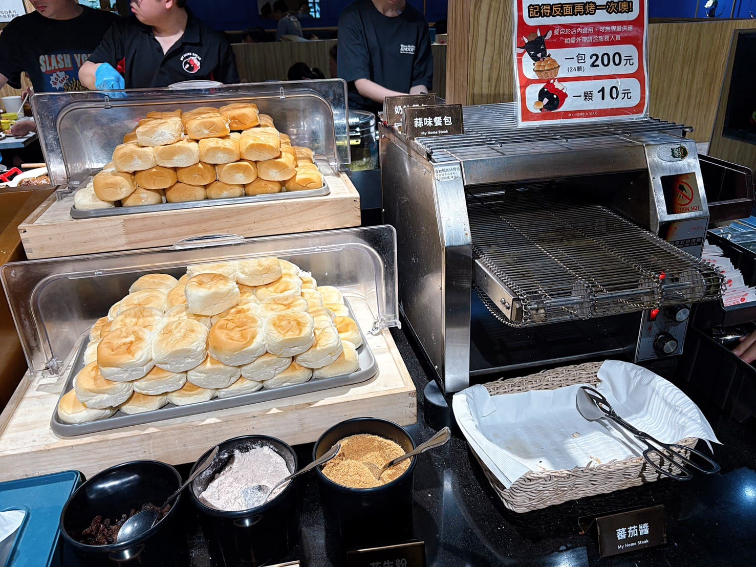 《中和美食》我家牛排中和旗艦店，高CP值上百道自助吧吃到飽(菜單) @神農太太底家
