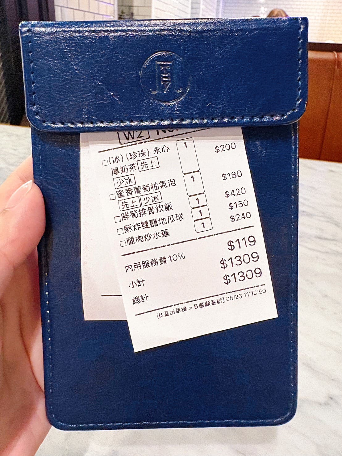 《中山站美食》永心鳳茶新光南西店,復古時尚台茶沙龍,精緻美味(菜單) @神農太太底家 《中山站美食》永心鳳茶新光南西店,復古時尚台茶沙龍,精緻美味(菜單) @神農太太底家