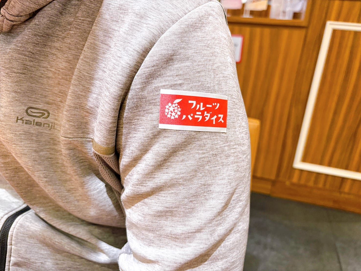 《大阪美食》Sweets Paradise 梅田店，櫻桃哈密瓜芒果等高級水果甜點義大利麵吃到飽(訂位 價目表) @神農太太底家
