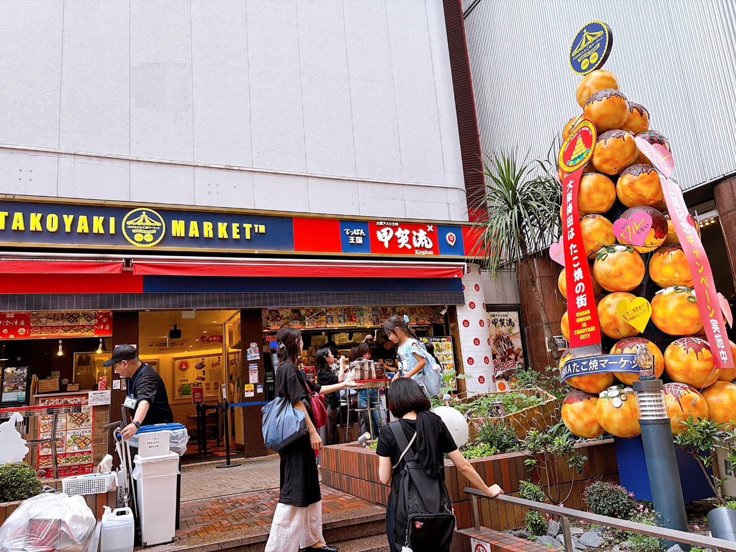 《大阪美食》Sweets Paradise 梅田店，櫻桃哈密瓜芒果等高級水果甜點義大利麵吃到飽(訂位 價目表) @神農太太底家