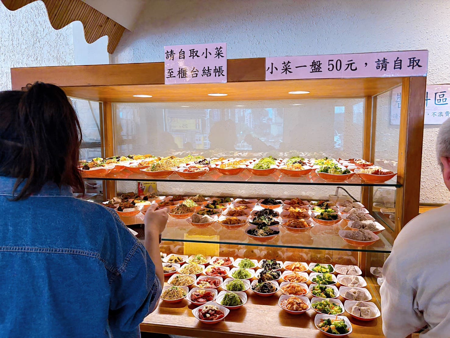 《桃園美食》老皮牛肉麵華亞店，平價麵食100元起居然有豆花豆漿吃到飽(菜單) @神農太太底家