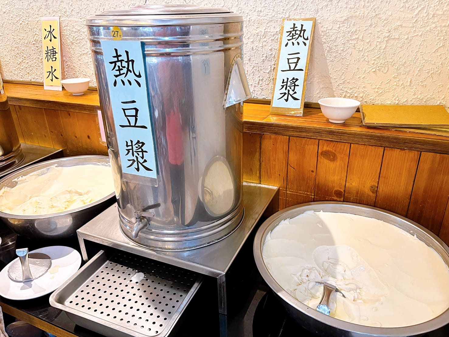 《桃園美食》老皮牛肉麵華亞店,平價麵食100元起居然有豆花豆漿吃到飽(菜單) @神農太太底家 《桃園美食》老皮牛肉麵華亞店,平價麵食100元起居然有豆花豆漿吃到飽(菜單) @神農太太底家