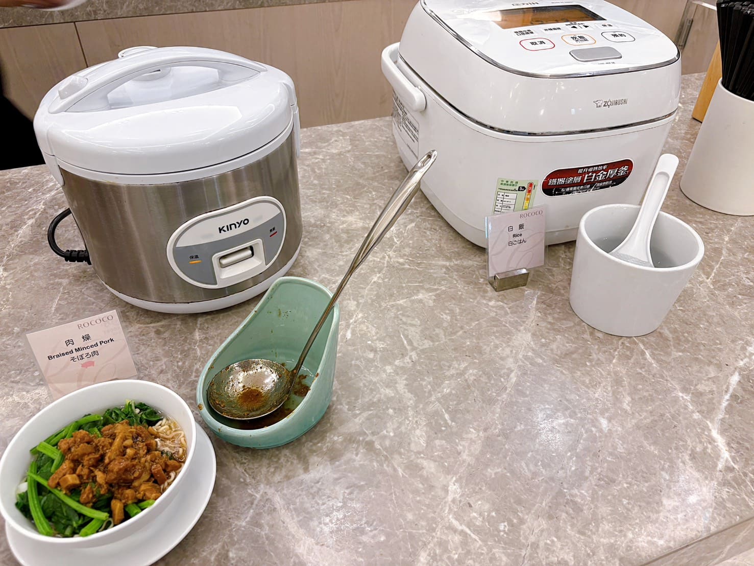 《中山區美食》漢普頓酒店洛可可茶苑，399元超便宜飯店早午餐吃到飽(價目表 訂位) @神農太太底家