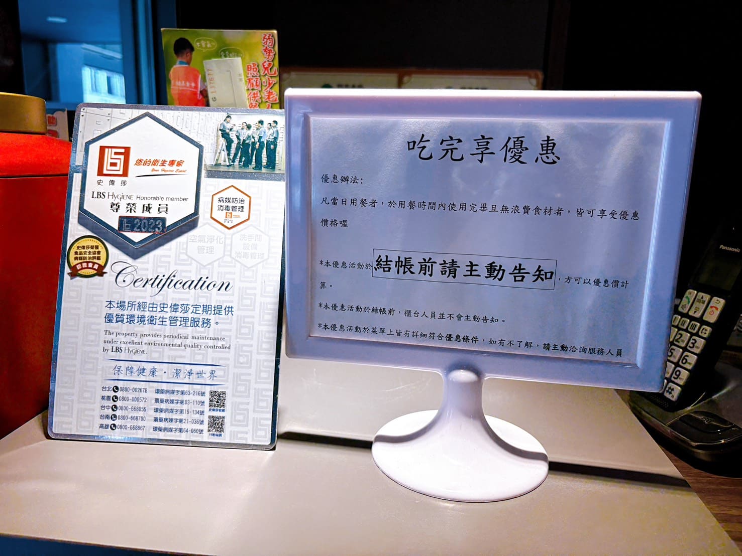 《桃園美食》大漠紅頂級蒙古鍋,溫體肉品質絕佳,單點品質吃到飽(菜單 價錢) @神農太太底家 《桃園美食》大漠紅頂級蒙古鍋,溫體肉品質絕佳,單點品質吃到飽(菜單 價錢) @神農太太底家