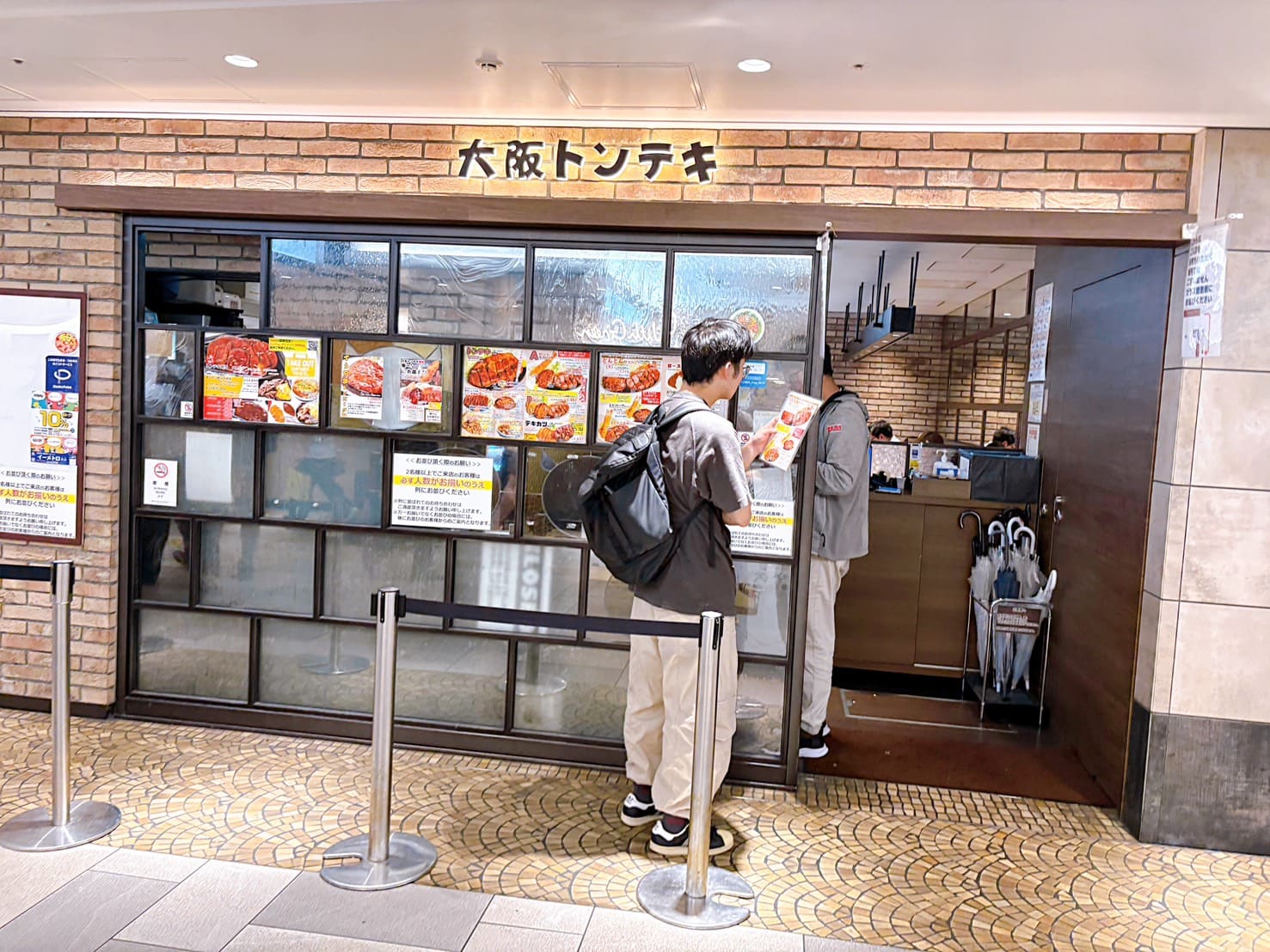 《大阪美食》大阪トンテキ Whity梅田，超厚軟嫩豬排只要1200日圓(菜單) @神農太太底家