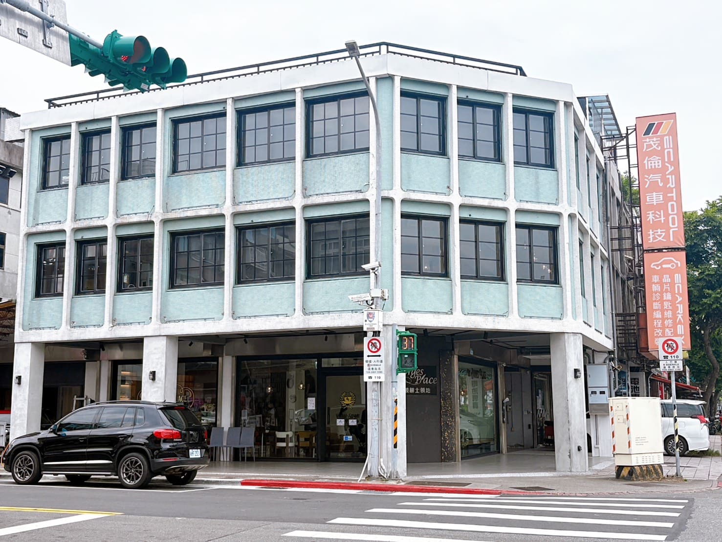 《松山機場美食》波赫士領地精品咖啡館民族店，看飛機絕妙地點，餐點和飲料都無懈可擊(菜單) @神農太太底家