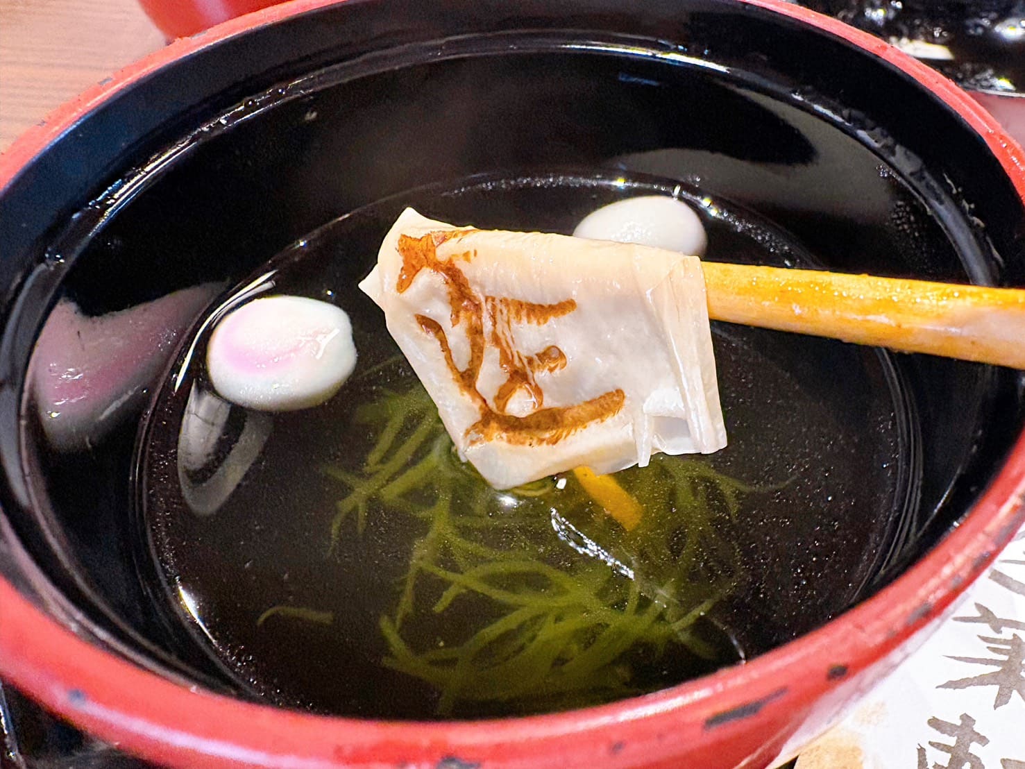 《名古屋美食》熱田蓬萊軒本店，鰻魚飯三吃始祖果然封神(菜單 號碼牌怎麼領) @神農太太底家