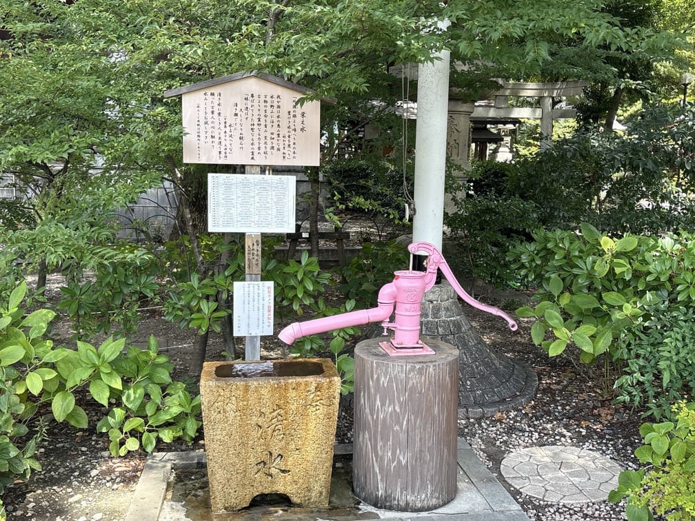《名古屋景點》若宮八幡社,每月限定御朱印及清爽的夏日風鈴祭 @神農太太底家 《名古屋景點》若宮八幡社,每月限定御朱印及清爽的夏日風鈴祭 @神農太太底家