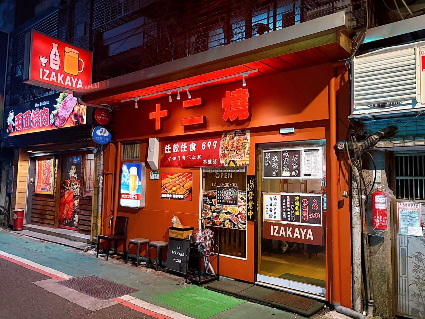 《中山美食》十二燒條通店，699元超猛不限時吃到飽居酒屋（菜單） @神農太太底家