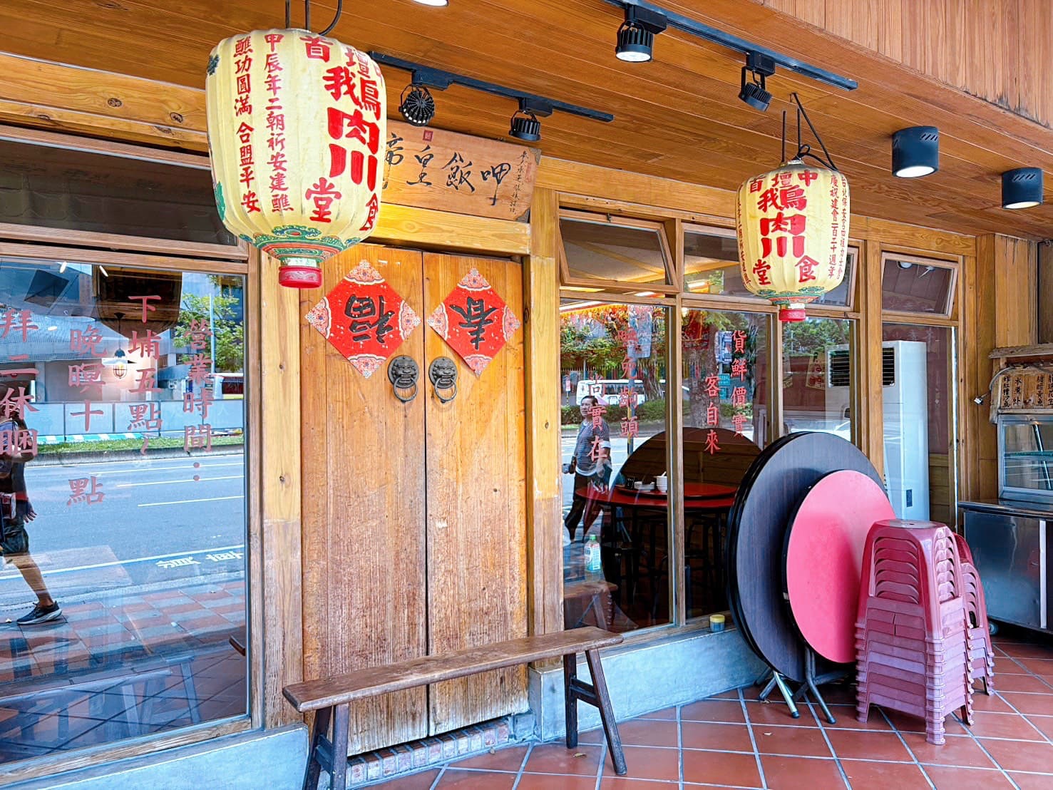 《士林美食》鵝肉川劍潭總店，超人氣熱炒300元芋頭米粉吃到飽（菜單） @神農太太底家