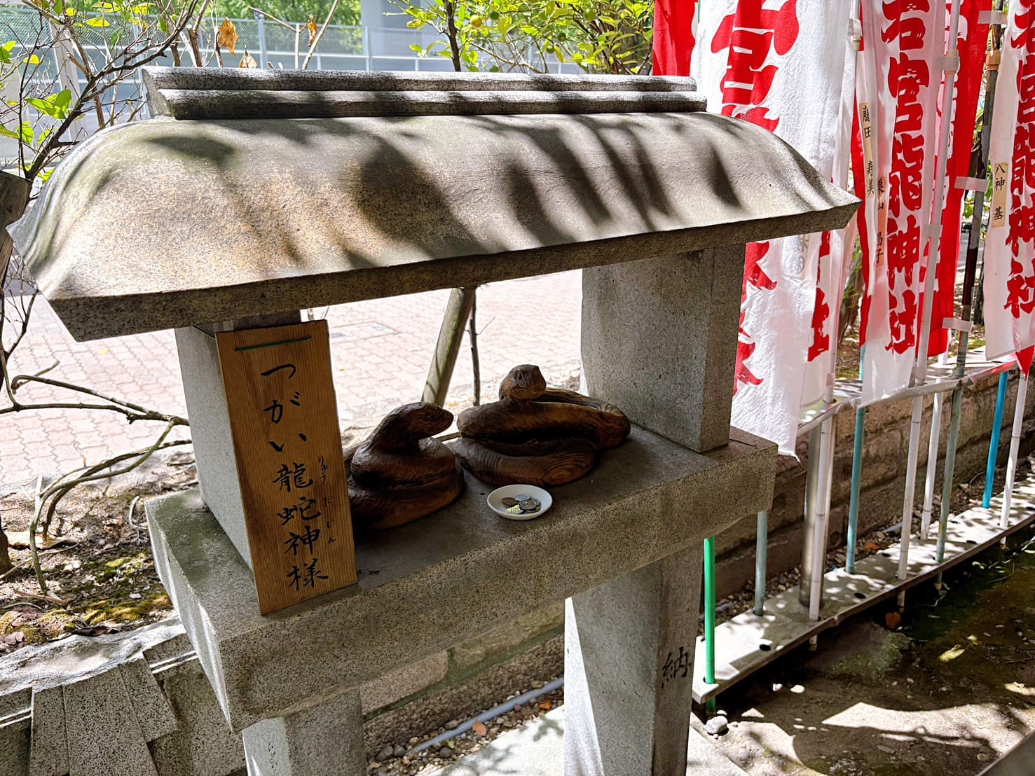 《名古屋景點》若宮八幡社，每月限定御朱印及清爽的夏日風鈴祭 @神農太太底家